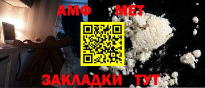 MDMA Кингисепп