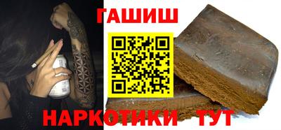 каннабис Кимры