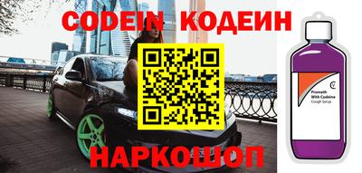 MDMA Кингисепп