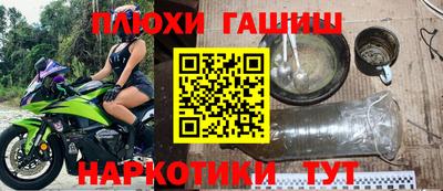 MDMA Кингисепп