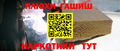 каннабис Кимры