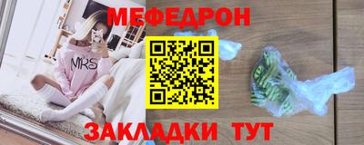 каннабис Кимры