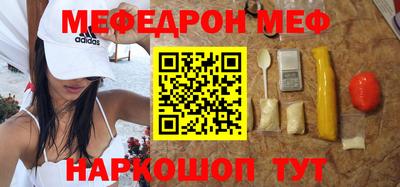 MDMA Кингисепп