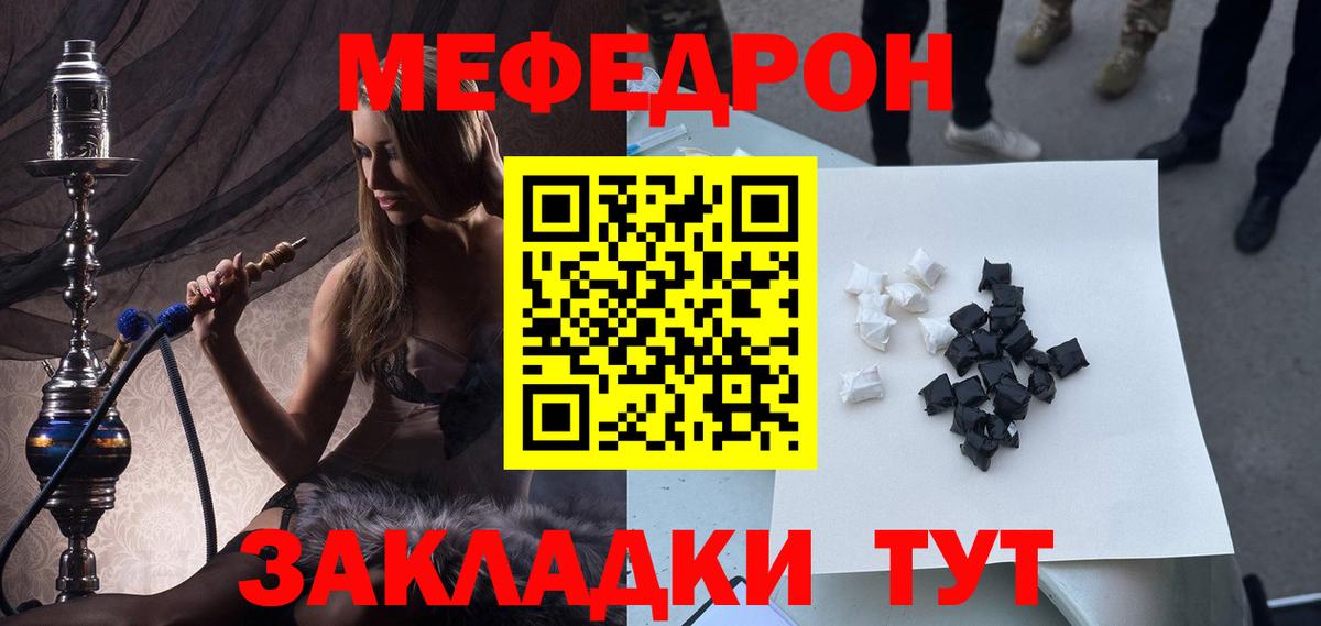 Марихуана Сокол